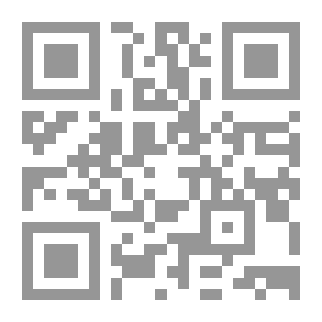 Qr Code The Law Regulating Movable Guarantees And Its Role In Supporting Credit Financing For Micro, Small And Medium Enterprises