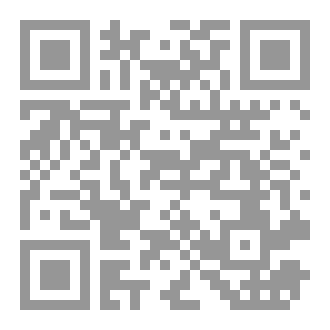 Qr Code نوفيلا حينما كنا