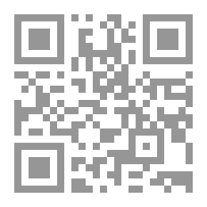 Qr Code المؤلفات الفلسفية والصوفية لشهاب الدين السهروردي مع المقدمات