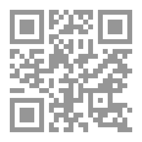 Qr Code Marusian Giant