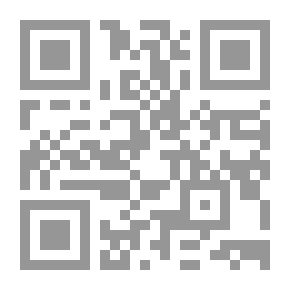 Qr Code The Bread-winners: A Social Study