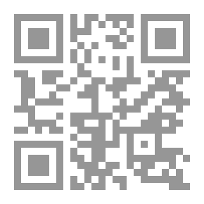 Qr Code لأجلك