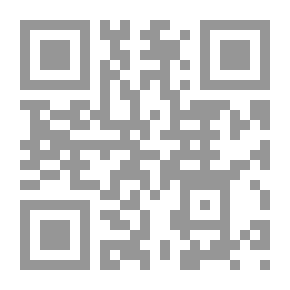 Qr Code سامر والطيور المهاجرة