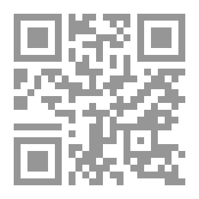 Qr Code Sudan's History