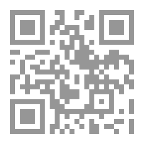 Qr Code السلامة في أرض اللعب