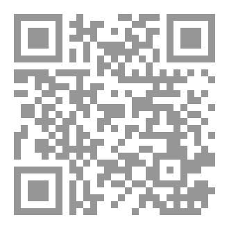 Qr Code خفايا كاتبة