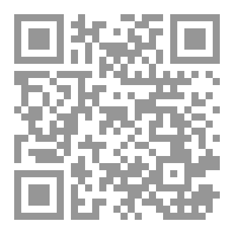 Qr Code Dr Massoud mcq Orthopedic Shoulder & Elbow