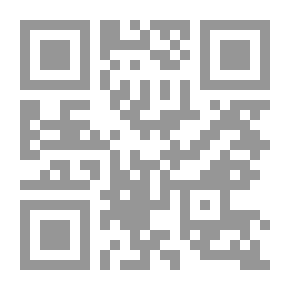 Qr Code عيد ميلاد فيلو