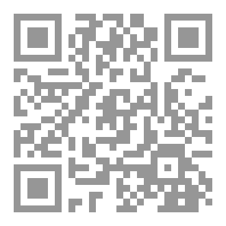 Qr Code Sarguzisht