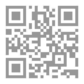 Qr Code هذا كوكبي - دليل الطفل إلي الأحترار العالمي