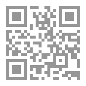 Qr Code التوليف بالتضافر: بناء في جسد المادة من خلال تجارب فنية عربية معاصرة