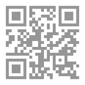 Qr Code De Edda
