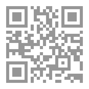 Qr Code الانتقام والزمن - و - أم تغادر الحياة