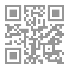 Qr Code زهر الرياض الزكية الوافية بمضمون السمرقندية