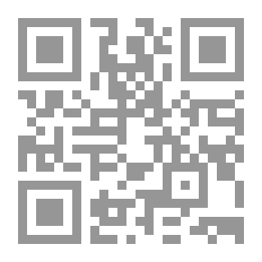 Qr Code Educational Supervision