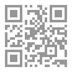 Qr Code براءه التوحيد