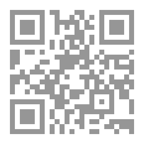 Qr Code الوهم الأخضر