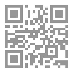 Qr Code Interpretation Of Ibn Kathir - Interpretation Of The Great Qur'an (Shamwa - Lunan)