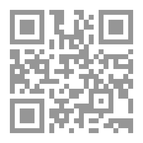 Qr Code تفسير الجلالين