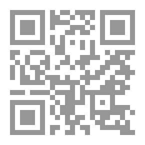 Qr Code أنت هو المستقبل