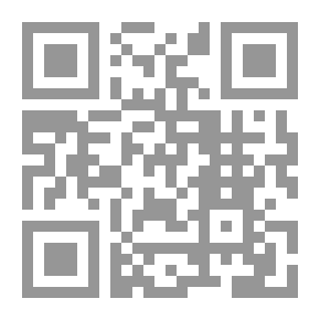 Qr Code تقويم الاداء لمعلمي أدب الاطفال والقواعد النحوية في ضوء الكفايات التعليمية