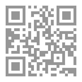 Qr Code الزيادة والإحسان في علوم القرآن ج8