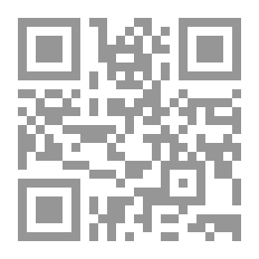 Qr Code من علم العذراء 2/1