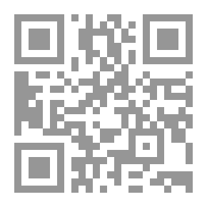 Qr Code جذول