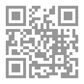Qr Code The Soul In The Studies Of Speakers And Philosophers