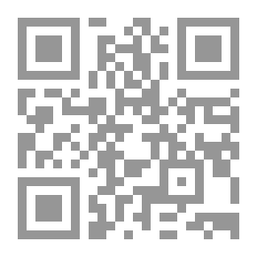 Qr Code Secret Paths