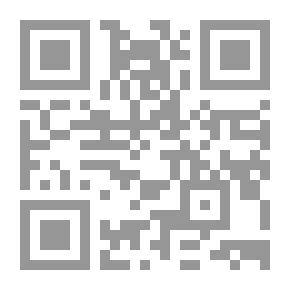 Qr Code Encyclopedia Of Islamic Jurisprudence According To The Doctrine Of Ahl Al-Bayt C 16