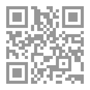 Qr Code Al-Risala Magazine Tenth Year Issue 483