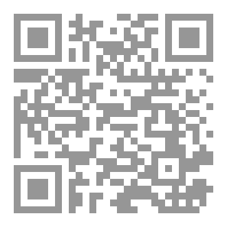 Qr Code وقتك حياتك