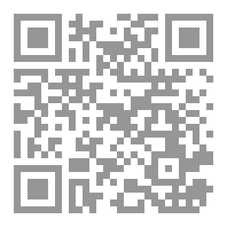 Qr Code قاعة بحث