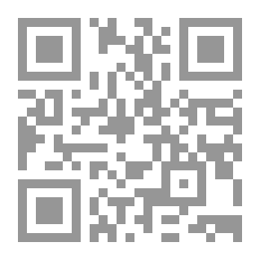 Qr Code عودة صانع الكمان