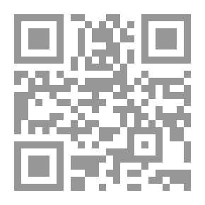 Qr Code كلمات متجولة إدواردو غاليانو