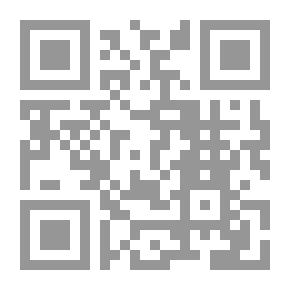 Qr Code في الدين والعقل والسياسة