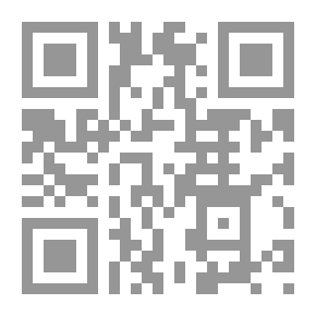 Qr Code University Mix