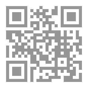 Qr Code The Role Of Arab Women In Sustainable Development