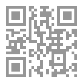 Qr Code Islamic Art And Architecture 650-1250 CE