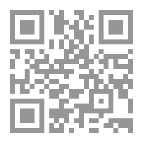 Qr Code Elements Of Production In Islamic Economics And Contemporary Economic Systems