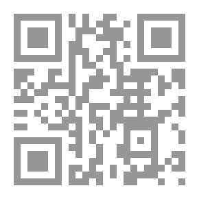 Qr Code نشرة الايداع -1988