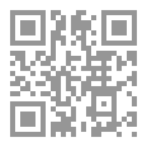 Qr Code جهاد النساء: لماذا اخترن داعش؟
