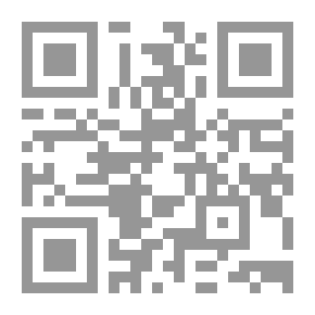 Qr Code Islamic Word Difference