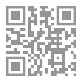 Qr Code قضية القدس ومستقبلها في القرن الحادي والعشرين