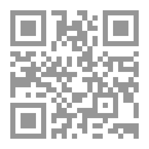 Qr Code Rogue Monk