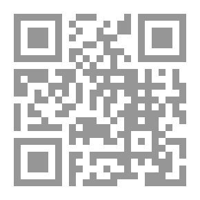 Qr Code غانية وقديس