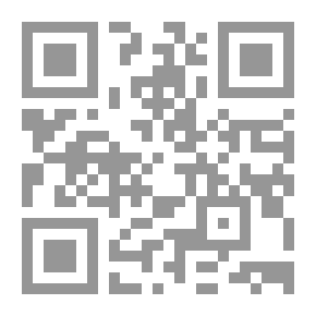 Qr Code الكيمياء النووية