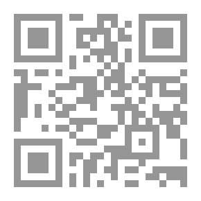Qr Code شرح الزركشي علي مختصر الخرقي في الفقه علي مذهب الإمام أحمد بن حنبل. مج5