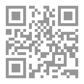 Qr Code Educational Supervision According To The New Roles Of Teachers